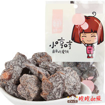 5 bags from (Huaweiheng Yanjin half plum 96g) Plum pulp and plum candied snacks