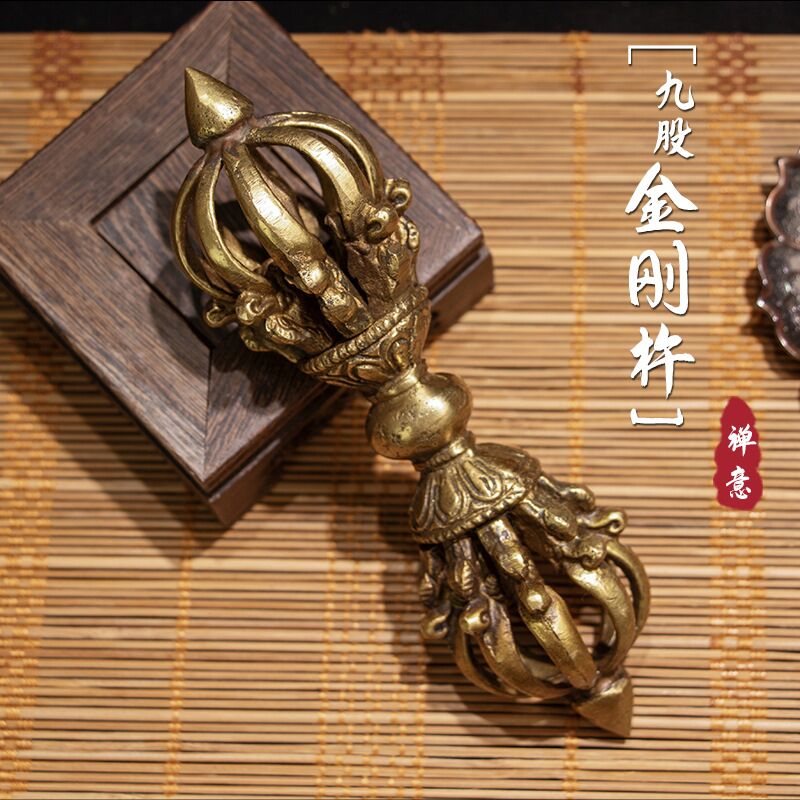 黄铜藏族用品法器马头明王金刚杵九股金刚杵莲花金刚杵降魔金刚杵