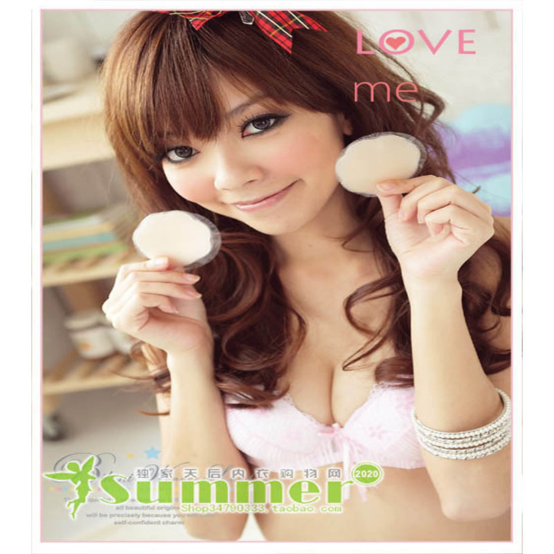 Swimming wedding underwear chest stickers nipple stickers Bikini invisible breathable gathered ultra-thin waterproof silicone anti-naked women