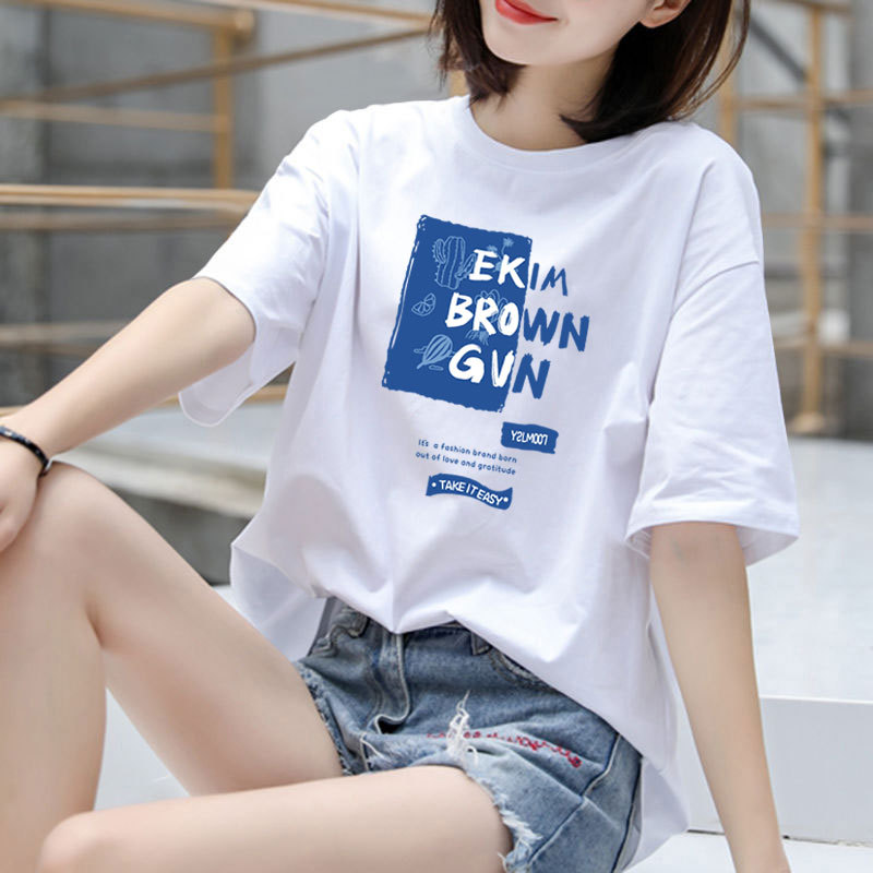 White Short-Sleeve T-Shirt for Women, 2026 New Summer Loose Fit, Pure Cotton, Round Neck Top, Printed, Versatile, Casual, Plus Size ins Trendy White Short-Sleeve T-Shirt for Women, 2026 New Summer Loose Fit, Pure Cotton, Round Neck Top, Printed, Versatile, Casual, Plus Size ins Trendy