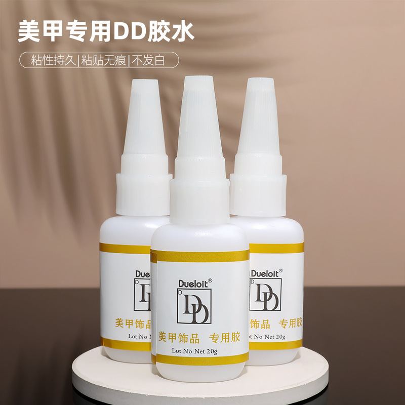 Nail Art Dd Glue for Sticking Decorations and Nail Tips, Strong and Long-Lasting, Fast-Drying, High-Viscosity, No-Bake Tool Glue 20g