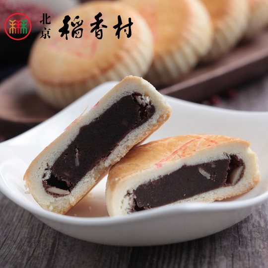 三禾北京稻香村手工传统糕点点心茶点散豆沙酥休闲零食真空 4块装