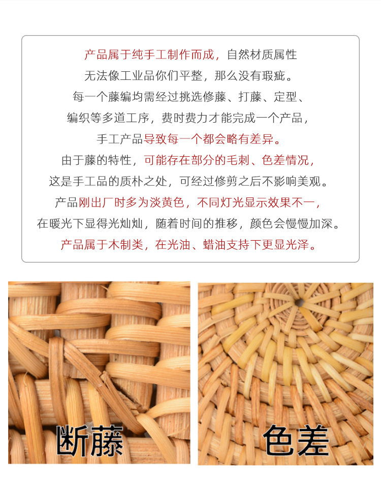 Picture_20200313162448