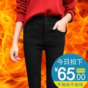 2018 thu đông mới quần legging dài nữ cộng với nhung mặc eo cao Slim quần chân đen hoang dã Hàn Quốc