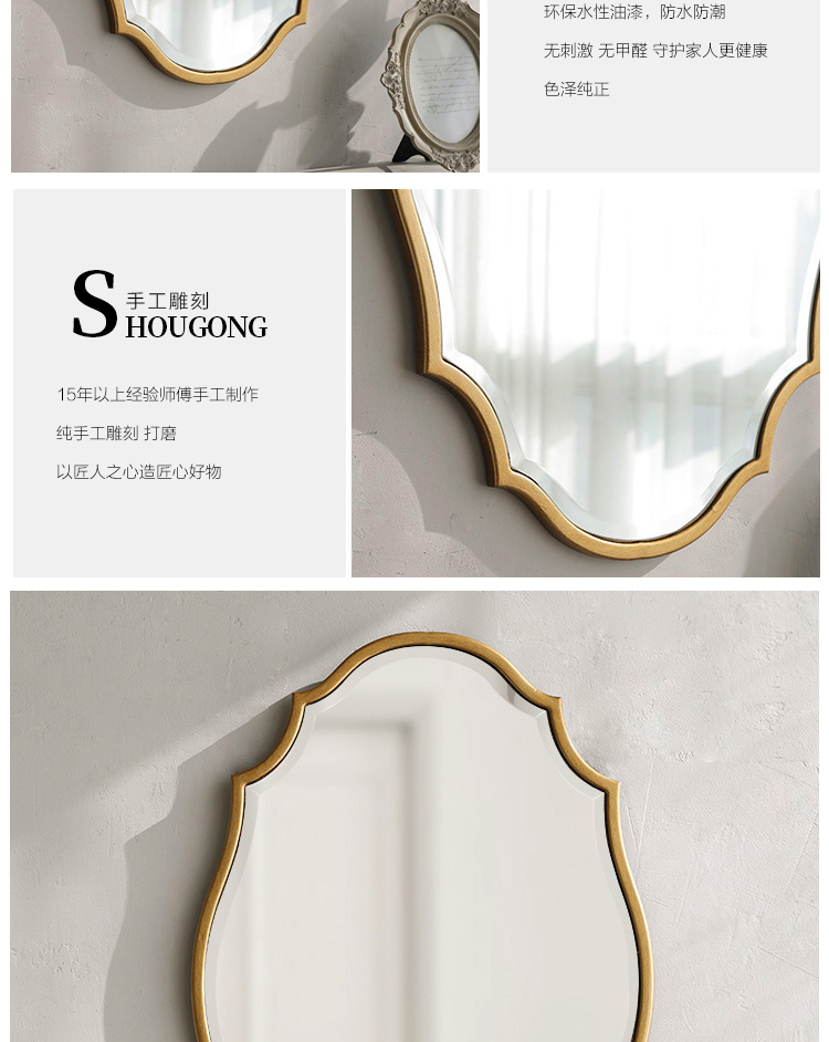 Gương phòng tắm Bắc Âu gương phòng tắm đục lỗ treo tường phòng tắm đơn giản gương phòng ngủ vanity gương treo tường vanity gương - Gương gương soi