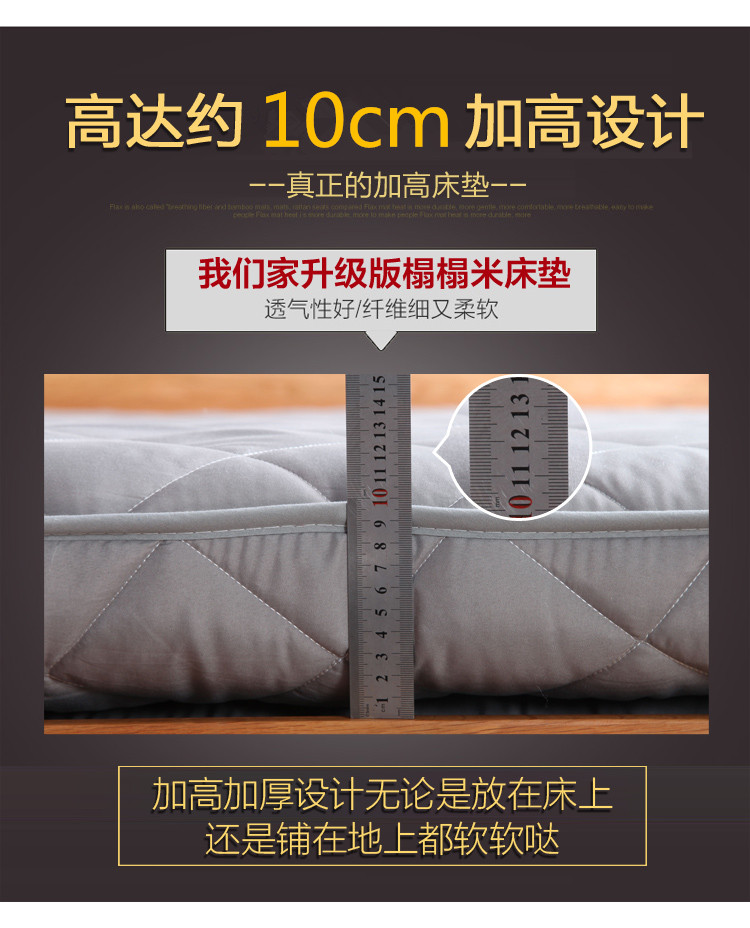 Đôi giường 1,5m nệm dày bọt biển nệm thảm tatami là 0,9 m 1,8 đơn sinh viên ký túc xá tầng trệt - Nệm nệm memory foam
