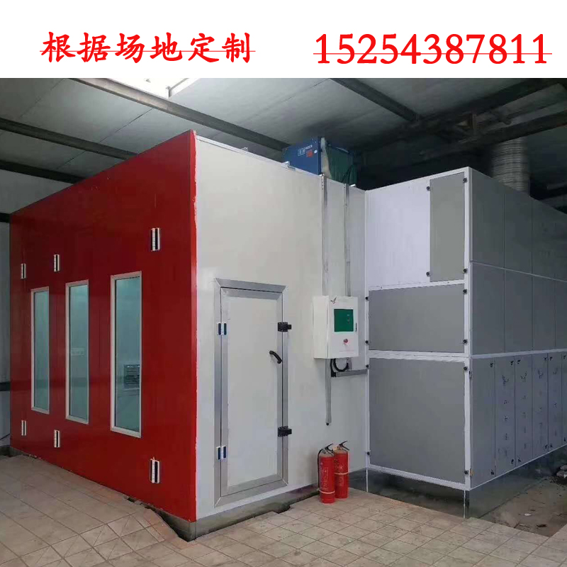 Car Baking Varnish Room Spray-painting House Innate Painting Room Large Baking Varnish Room High Temperature Room Drying Room Drying Room Paint Room