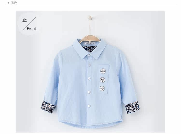 Chemise garcon à manche longue - Ref 2075866 Image 25