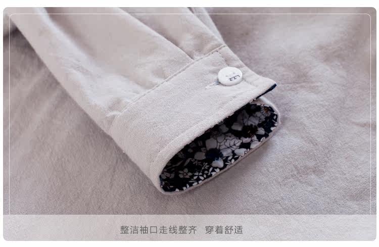 Chemise garcon à manche longue - Ref 2075866 Image 28