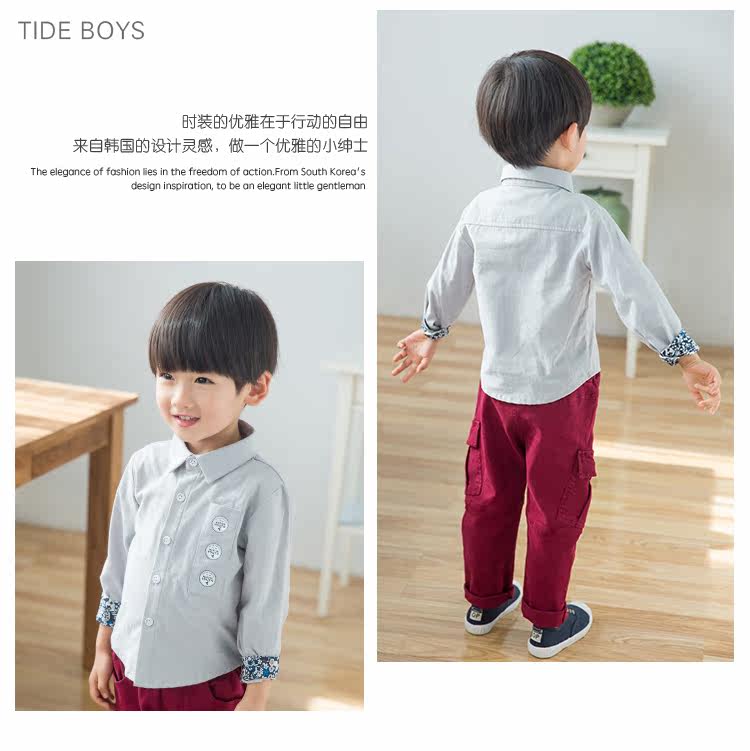 Chemise garcon à manche longue - Ref 2075866 Image 16