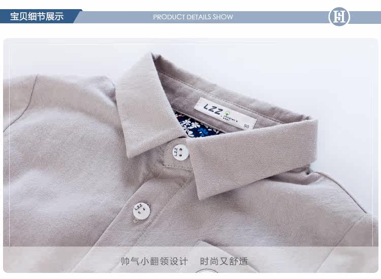 Chemise garcon à manche longue - Ref 2075866 Image 27