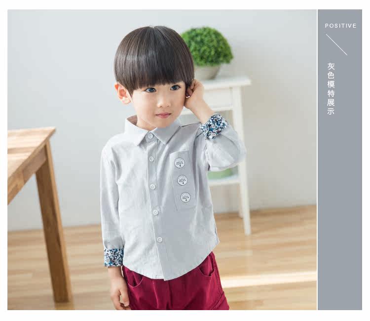 Chemise garcon à manche longue - Ref 2075866 Image 13