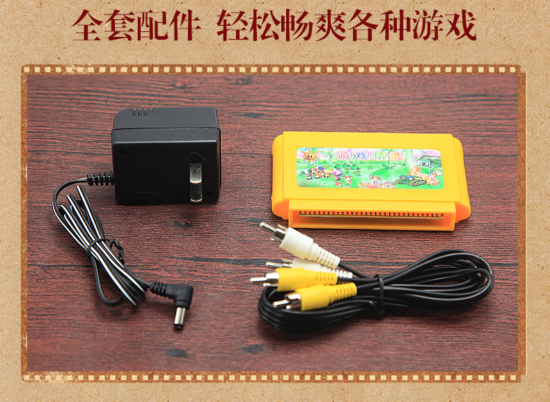 Cassidy D31 nhà chơi game console TV đôi xử lý cổ điển 80 sau khi hoài cổ fc card game máy màu đỏ và trắng tay cầm xbox