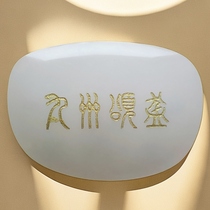 Positive energy stone