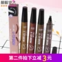 Pony khuyên dùng Hàn Quốc Etude gợi ý tint my4-tip dạng lỏng nước cho lông mày 4 đầu chẻ không dùng kem đánh dấu lông mày - Bút chì lông mày / Bột / Stick chì kẻ mày innisfree bảng màu