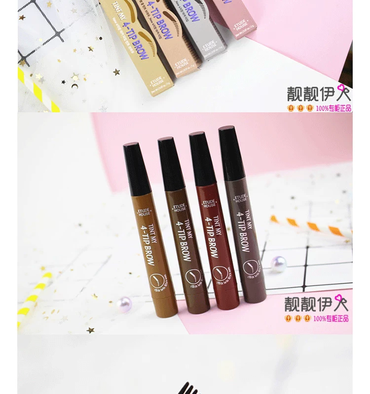 Pony khuyên dùng Hàn Quốc Etude gợi ý tint my4-tip dạng lỏng nước cho lông mày 4 đầu chẻ không dùng kem đánh dấu lông mày - Bút chì lông mày / Bột / Stick