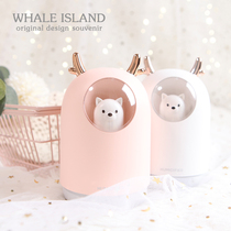 Cute girl humidifier companion gift hydration gift Small small gift Mini bear portable USB mute