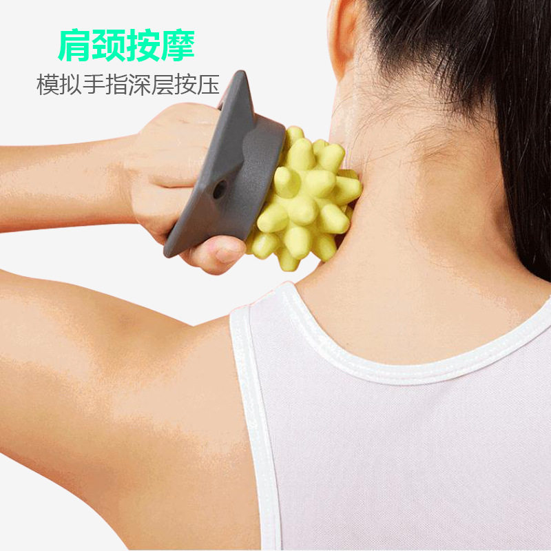加强刺激松解按摩筋膜球刺猬球肌肉放松恢复瑜伽普拉提健身