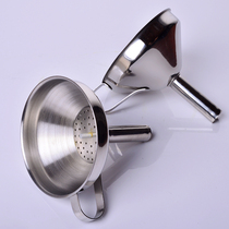 Household 304 Stainless Steel Funnel Small Large Diameter with Filter Kitchen Inverter Plus Sauce Vinegar Oil Leakage