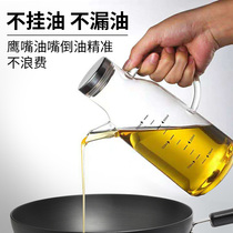 German glass oil pot large capacity leak-proof household kitchen Japanese automatic opening and closing European thick edible storage pot