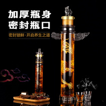 High borosilicate lead-free sparkling wine glass bottle 10kg household high-end large-capacity sealed round ginseng wine bottle with lid