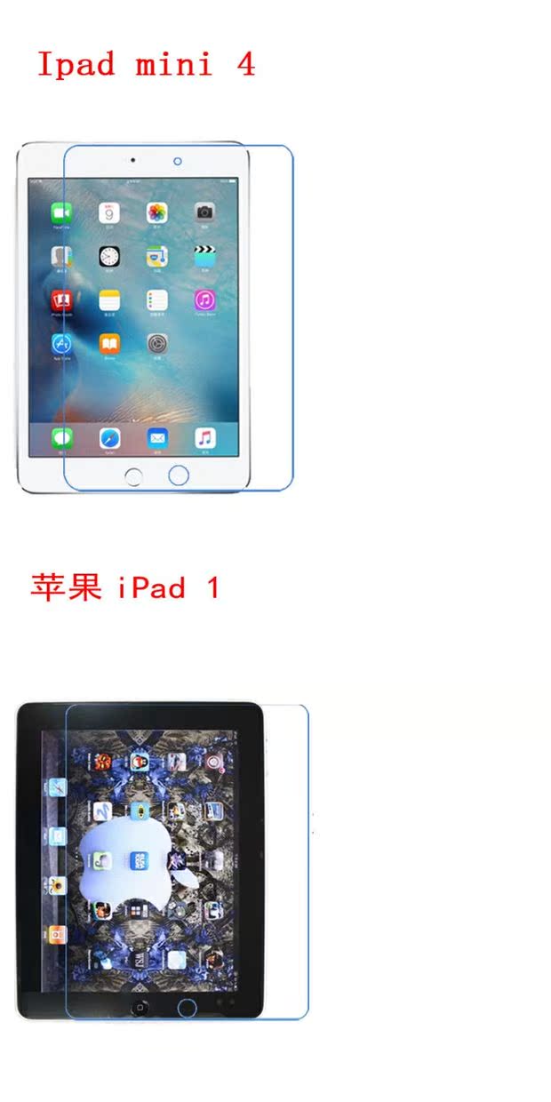 iPod Classic mp3 adamantyl kính linh hoạt nano-9H màng bảo vệ bằng chứng không bị hỏng mép vận chuyển - Phụ kiện MP3 / MP4 nút tai nghe bọt biển