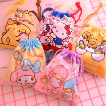 Cartoon cute Gemini pudding dog Melody Drawstring pocket Debris storage change bag Mobile phone bag