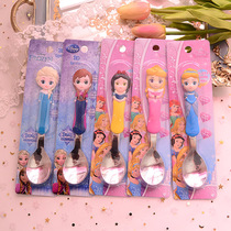 Princess series hair monster one-eyed Stitch baby tableware Childrens spoon spoon rice spoon Cartoon stainless steel spoon