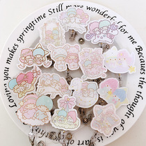 Double Neutron Star Cartoon Easy Pull Buckle Chest Card Clip Work Certificate Chest Card Sleeve Telescopic Clip Buckle