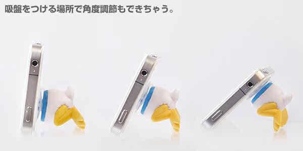 Support téléphone portable - Ref 1360331 Image 21