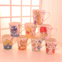 Tail Single Cute Cartoon Three Eyes Tsais Diced Squirrel Ceramic Cup Kerg Cup Coffee Cup Gift Box Dress