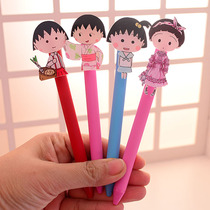 Cherry Balls Neutrino Neutrino Pen Water-based Pen DIY Original Black Refill