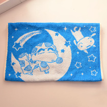 Exit Tail Single Towel Material Elastic Pillowcase Latex Pillowcase Small Bear Vini Child Pillowcase