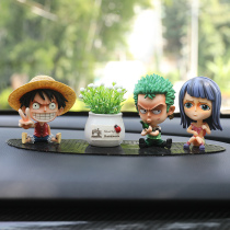 One Piece car ornaments creative cute car accessories car Luffy Solon car center console character decoration