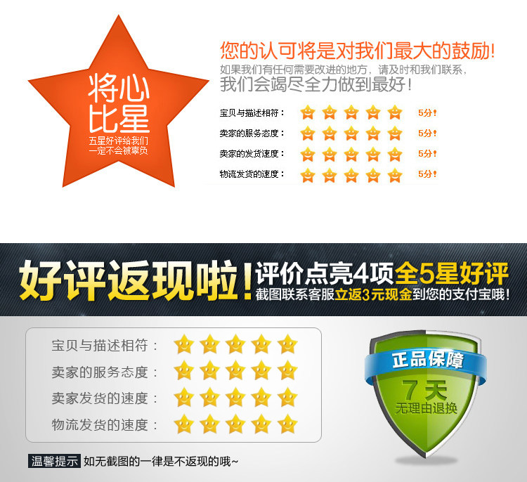 Pompe à vélo - Ref 2390559 Image 5