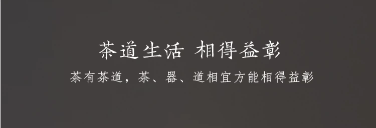 Miễn phí vận chuyển cho trà đạo sáu quý ông bộ bộ hoàn chỉnh của bộ trà kung fu phụ tùng lá trà trà kẹp nhíp gỗ mun gỗ nguyên khối