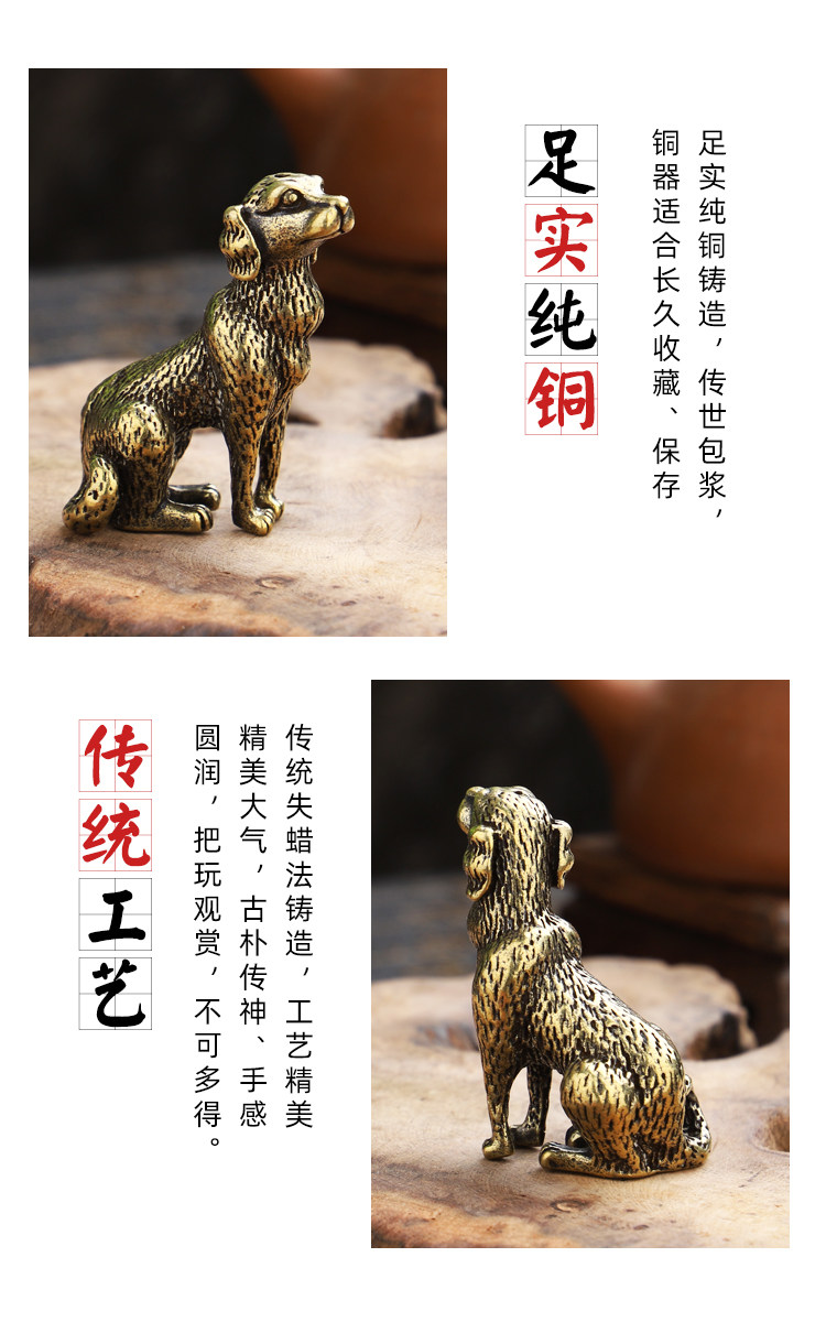 純銅銅狗沙皮犬小把件純實心銅旺財狗小狗斗犬茶道銅藝銅寵銅擺件|茶寵