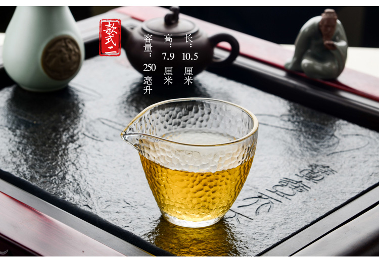 Kính dày Gongdao cốc công bằng chất lượng cao thủy tinh chịu nhiệt trà Kung Fu đặt tách trà công cộng trà biển - Trà sứ bình pha trà thủy tinh lock&lock