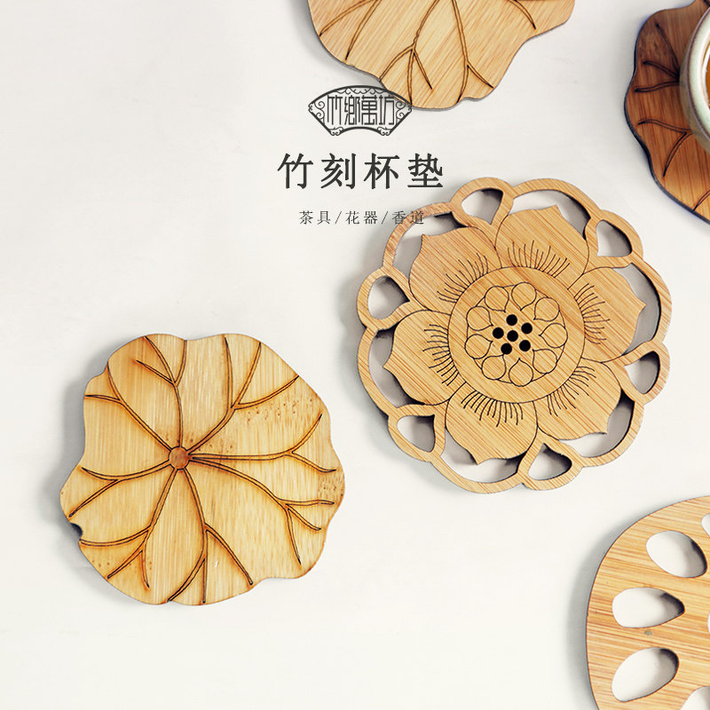 Creative Artisanal Cups of Tea Tea Mat Cup Mat Bamboo Retro Thermal Insulation Mat Tea Duct Accessories Lotus Flower