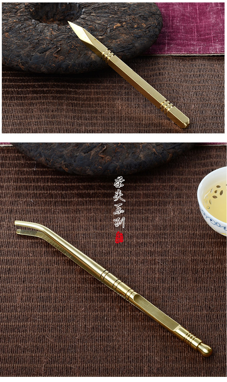 Trà đồng nguyên chất kẹp cốc tách trà Kung Fu tách trà tách clip Đồng trà clip trà bộ phụ kiện trà đạo - Trà sứ bình lọc trà