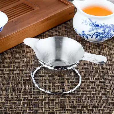 (Fine 100 mesh) High-density double-layer filter Tea filter Tea set 304 stainless steel thickened tea leak funnel