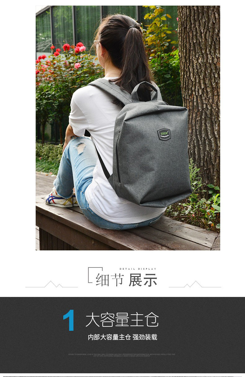 Gox ba lô nam đơn giản thể thao giản dị nylon ba lô nữ túi học sinh trung học thời trang túi du lịch công suất lớn - Ba lô balo nữ đi học