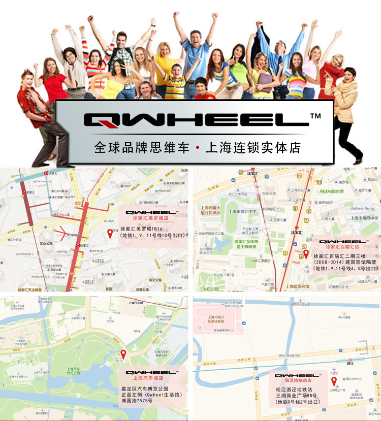 Xe tay ga điện inokim OX mới của Israel giảm xóc đôi hấp thụ sức bền lâu dài thể thao xe điện gấp khúc xe điện - Xe đạp điện xe máy điện vespa