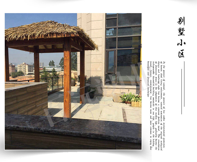 【定制 仿真茅草塑料茅草防火稻草阻燃茅草仿