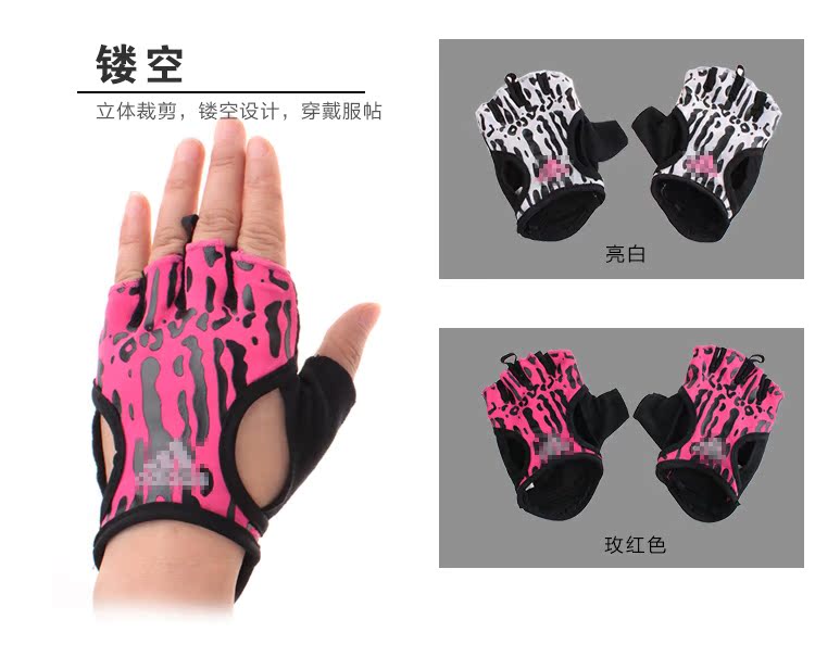 Protection sport - Ref 582653 Image 12