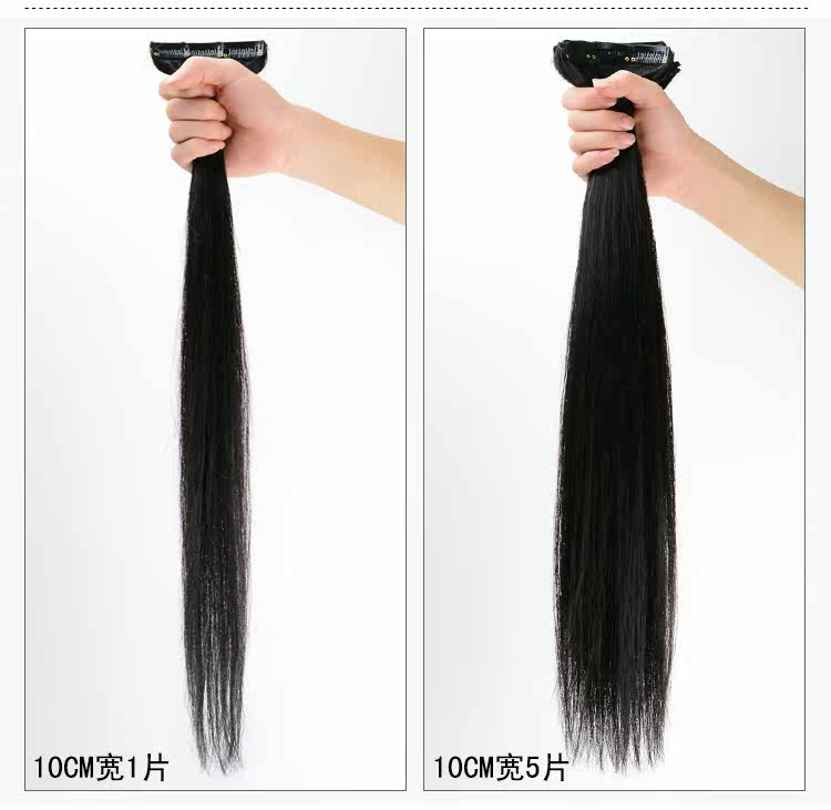 Extension mèches - Ref 220137 Image 8