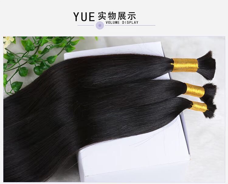 Extension cheveux - Ref 218630 Image 12