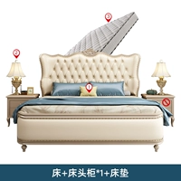 Кровать+1 прикроватная таблица+матрас