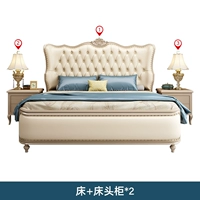 Кровать+кровати стола*2