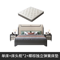 Кровать +2 кровати стола +матрас